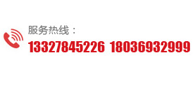 萍鄉(xiāng)陶瓷波紋填料電話(huà)